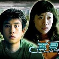 在线观看中文字幕一区