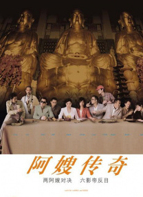 婷婷黄色网