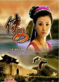 国产精品乱人伦