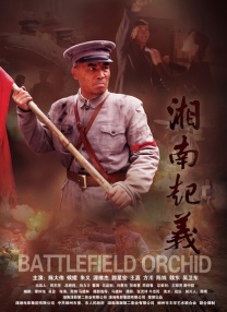 99伊人
