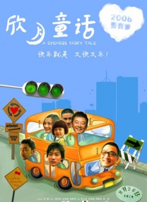国产96福利视频在线观看