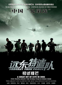 国产精品污视频