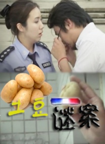 边摸边吃奶边做爽gif动态视频