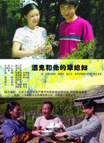 国产91色在线 |