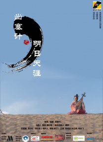 少妇刺激免费视频