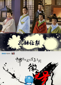 爽好大快再深点