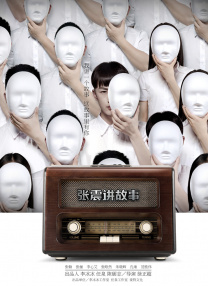 女子赤身跳舞视频大全高清