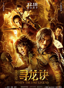 高清一级做a爱免费视