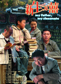 欧美黄色片一级