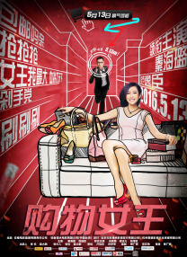 一区二区三区四区欧美日韩