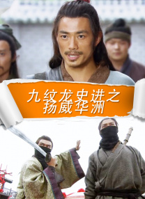 色丁香综合