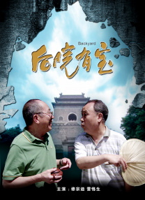 武藤绫香电影大全