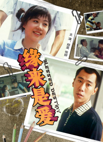 野战露脸在线视频国产