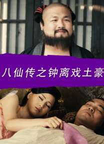 妹妹我想听你叫爸爸
