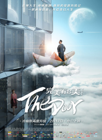 成人97在线观看视频