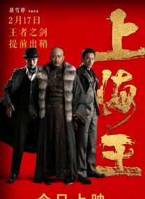 原神污文肉高h文