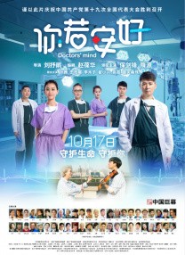 久久精品午夜视频