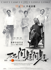 大唐公主被肉的高h短篇