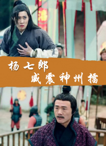 上原亚衣