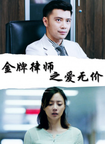 9ⅰ视频在线播放