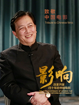 啊?我乡下来的(无限)小说免费阅读