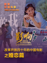 美女搞鸡视频在线观看