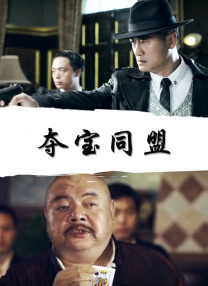 老牛国内精品亚洲成av人片