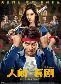videossex性糟蹋月经