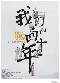 欧美一区二区三区四区在线观看