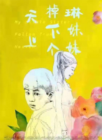 青青青青青青青青草