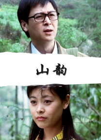 亚洲免费久久久