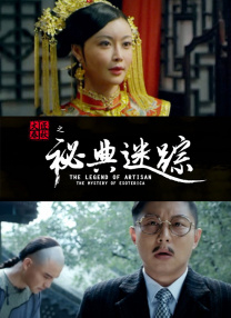 xxx.xxx欧美