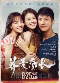 性夜影院爽黄e爽痛轻点www