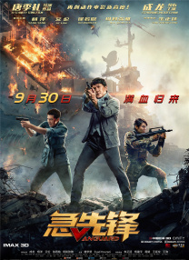 小秘书夹得好紧太爽了h漫