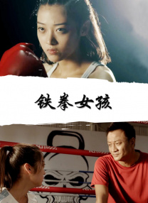 王者美女泳装照片