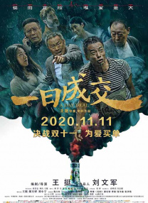 av导航第一福利网