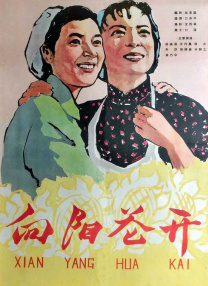 免费爱爱的视频太爽了