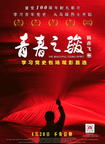 精品国产高清a毛片无毒不卡