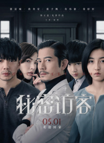 亚洲另类伦春色综合小
