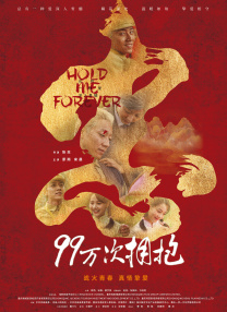 日韩精品专区