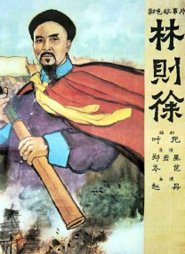 欧美一级毛片怡红院
