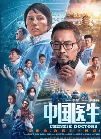 色婷婷精品视频