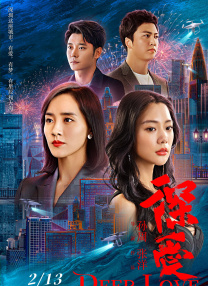 好看的毛片
