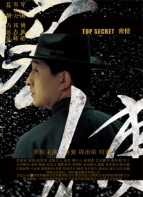 亚洲国产成人一区二区三区