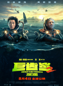 精品在线不卡