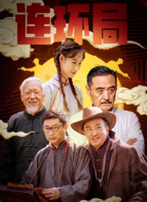 宝贝～你真湿真紧好爽小说