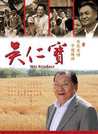 五月天婷婷免费视频