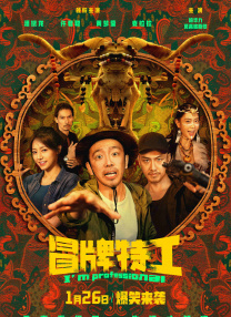 成人午夜网站