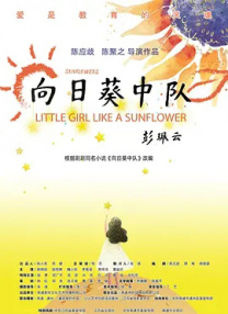 欧美一级特黄aaaaaa在线看片