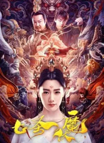 五月天婷婷综合